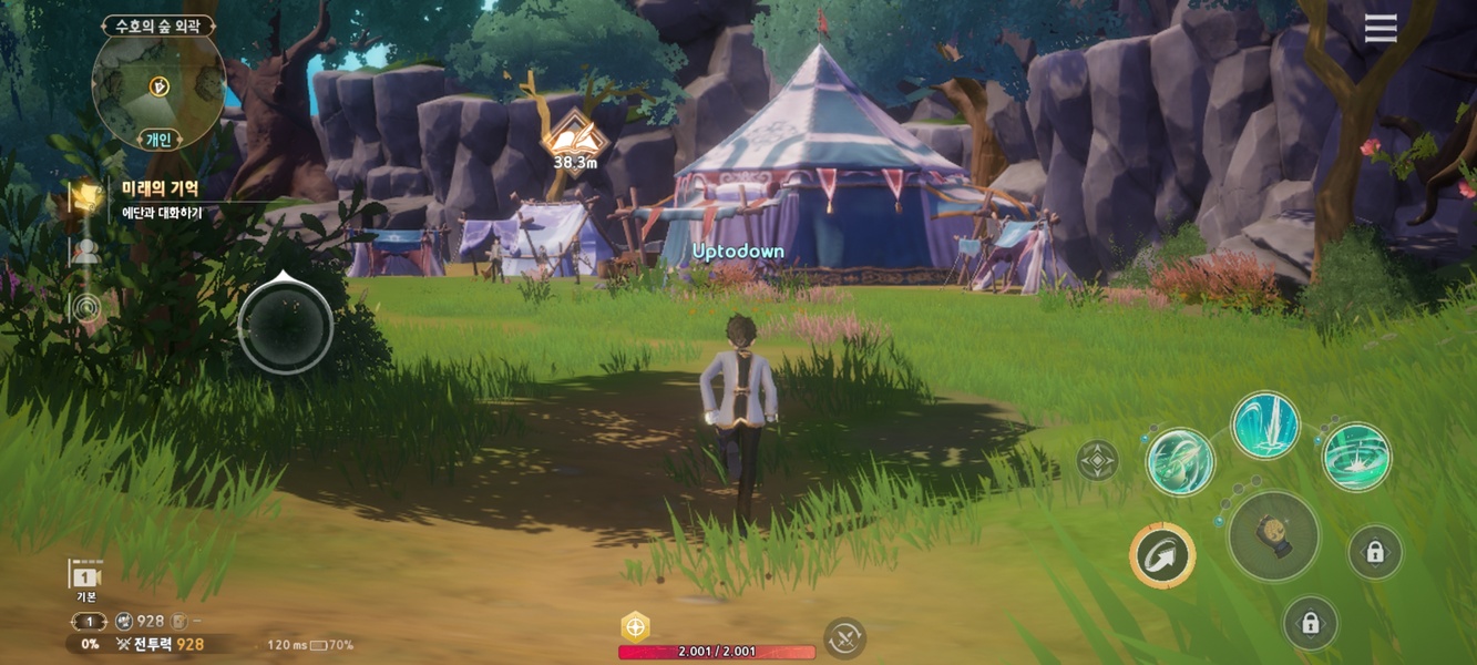 Seven Knights: Revolution - Preview 2