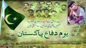 Pak Defense Day Photo Frames screenshot 7