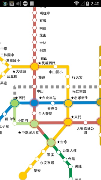 Taipei MRT route map - Preview 1