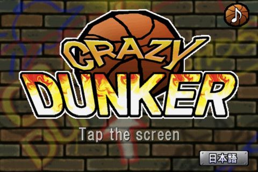 Crazy Dunker - Preview 1
