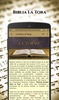 Biblia La Torah screenshot 6