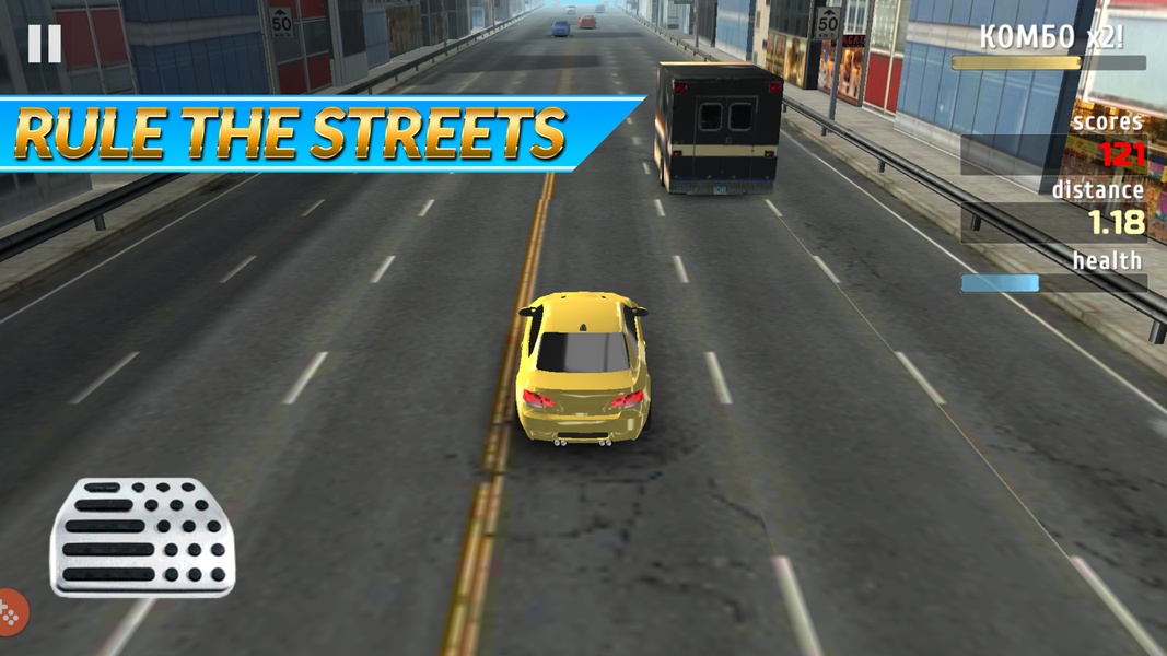 Airborne Driver - Preview 3