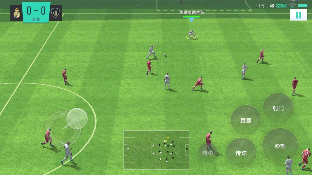 SUPER SOCCER - Preview 1