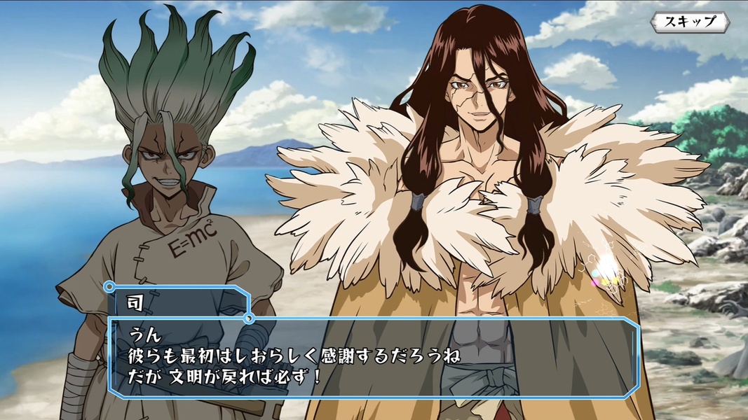 Dr.STONE Battle Craft - Preview 3