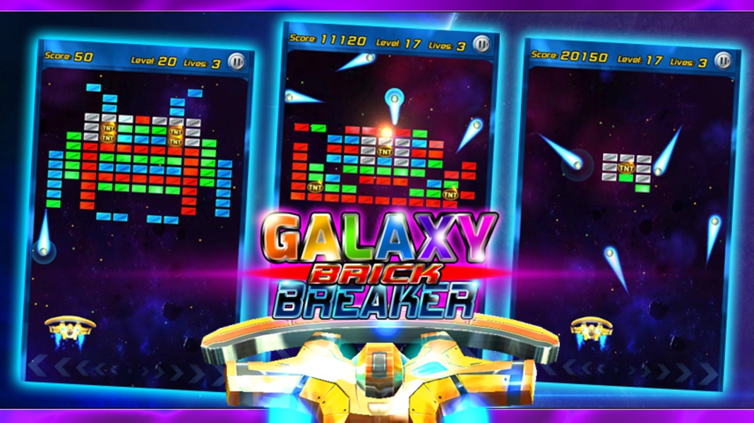 Galaxy Brick Breaker - Preview 4