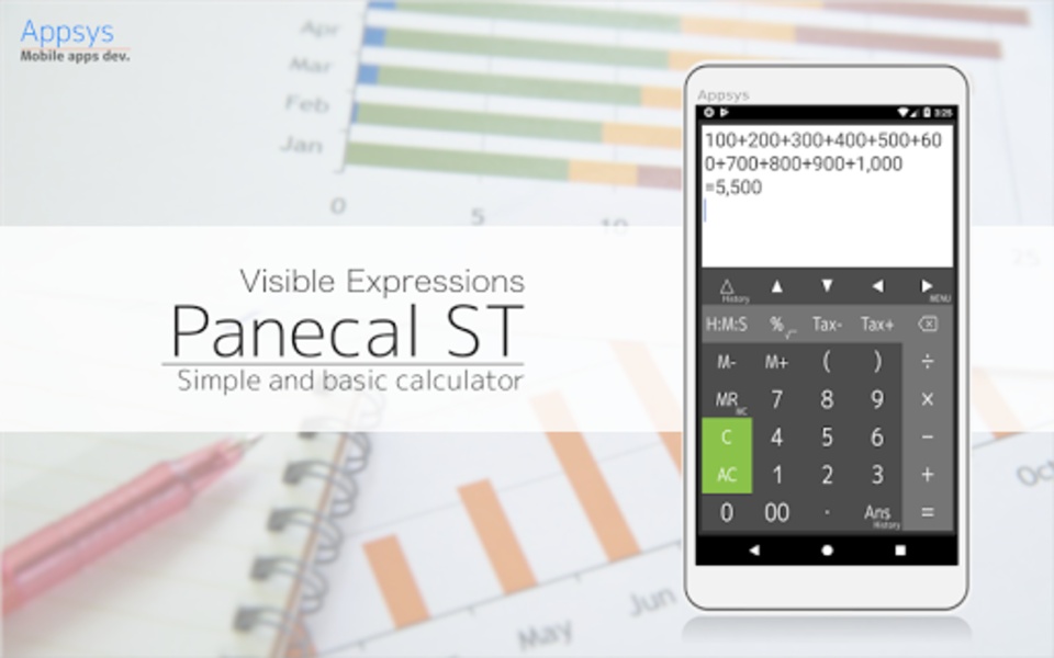 PanecalST - Preview 7