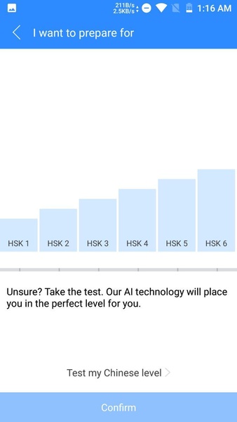 HSK Online - Preview 5