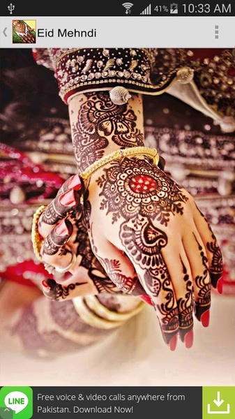 Eid Mehndi - Preview 1
