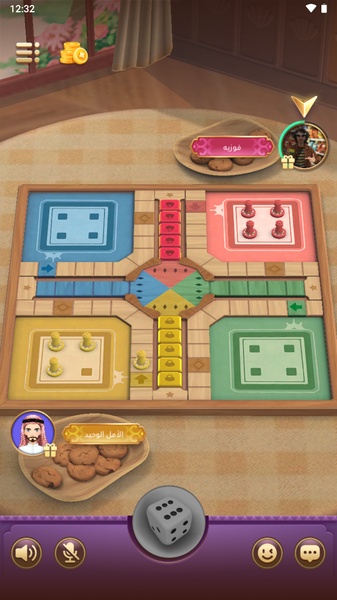 WePlay - Preview 7