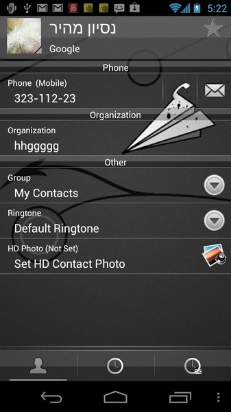 RocketDial Keo Theme - Preview 1