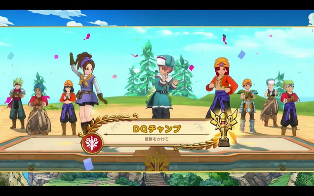 Dragon Quest Champions screenshot 2