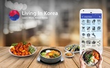 Living in Korea – Info & Tips screenshot 5