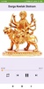 Stotram: All hindu gods screenshot 3