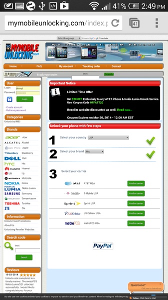 Unlock My Mobile - Preview 5