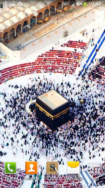 Mecca in Saudi Arabia - Preview 5