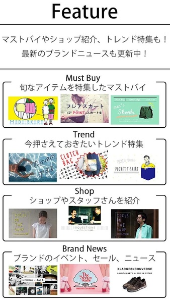 Staff Snap - Preview 2