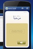 Nemo Arabic screenshot 7