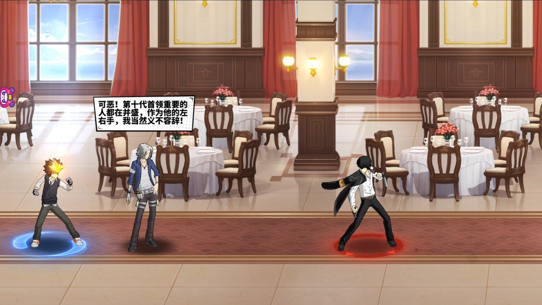 Hitman Reborn (CN) - Preview 5