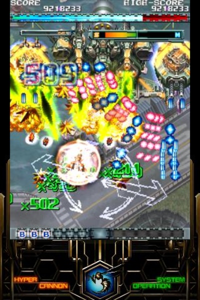 DODONPACHI RESURRECTION LITE - Preview 6