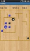 Easy maze game screenshot 1