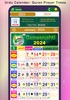 Urdu Calendar 2024 Islamic screenshot 5