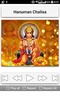Hindu Devotional Songs screenshot 10