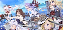 Azur Lane feature