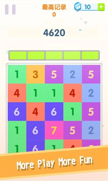 Tap me +1 - Preview 13