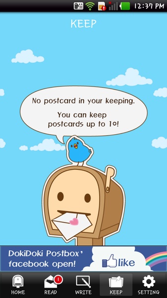 DokiDoki Postbox - Preview 1