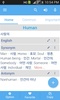 Korean Dictionary screenshot 6