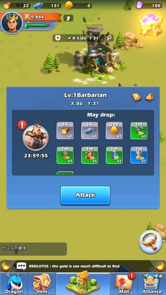 Clash of Kings 2 - Preview 5