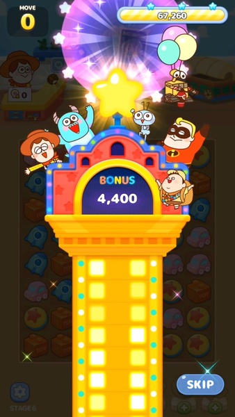 Pixar Tower - Preview 4