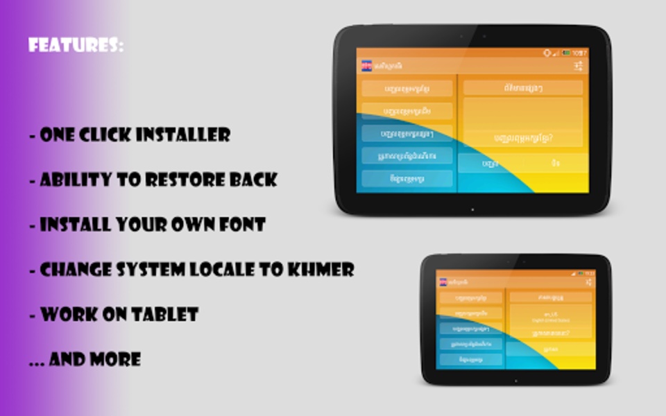 Khmer Unicode Installer - Preview 1