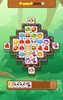 Tile Master-Match games screenshot 10