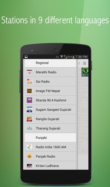 FM Radio India All Stations - Preview 4