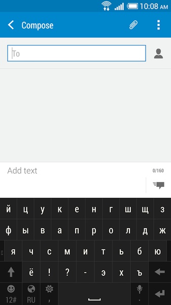 Keyboard - Russian Pack with ALM - Preview 2