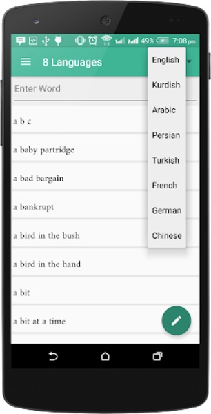 Karzan Dict v3.0 - Preview 2