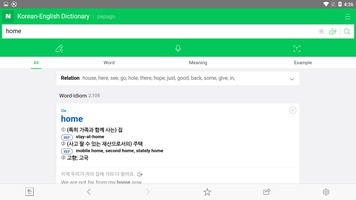 NAVER Korean Dictionary for Android 2