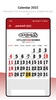 Mathrubhumi Calendar 2023 screenshot 3