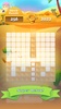 Block Puzzle - fun puzzle game screenshot 5