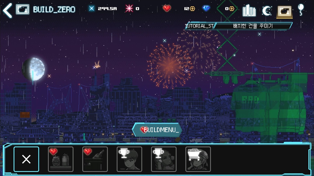 Sunless City - Preview 1