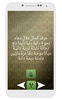 SMS Templates App screenshot 2