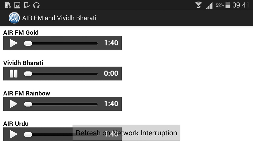 AIR FM and Vividh Bharati - Preview 1