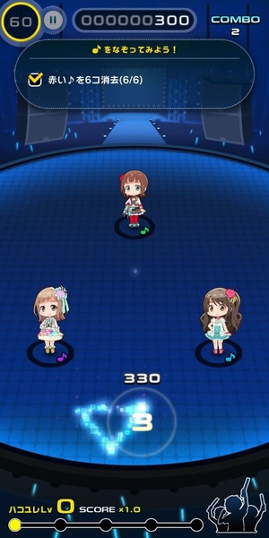 The Idolmaster Poplinks - Preview 4