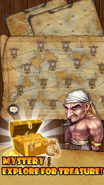 Emperor of Pirates - Preview 2
