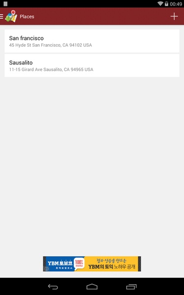 MyDirections - Preview 16