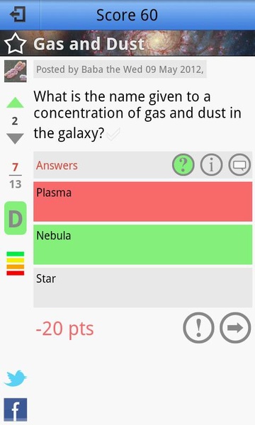 Askedia Quiz - Preview 4