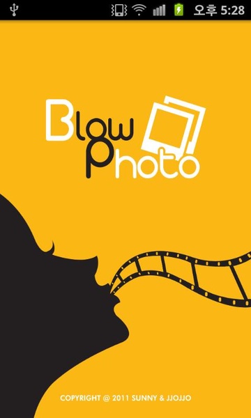 Blow Photo - Preview 5