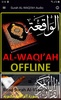 Surah Al Waqiah Offline screenshot 4