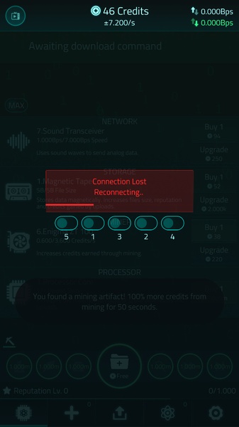 Upload Simulator - Preview 2